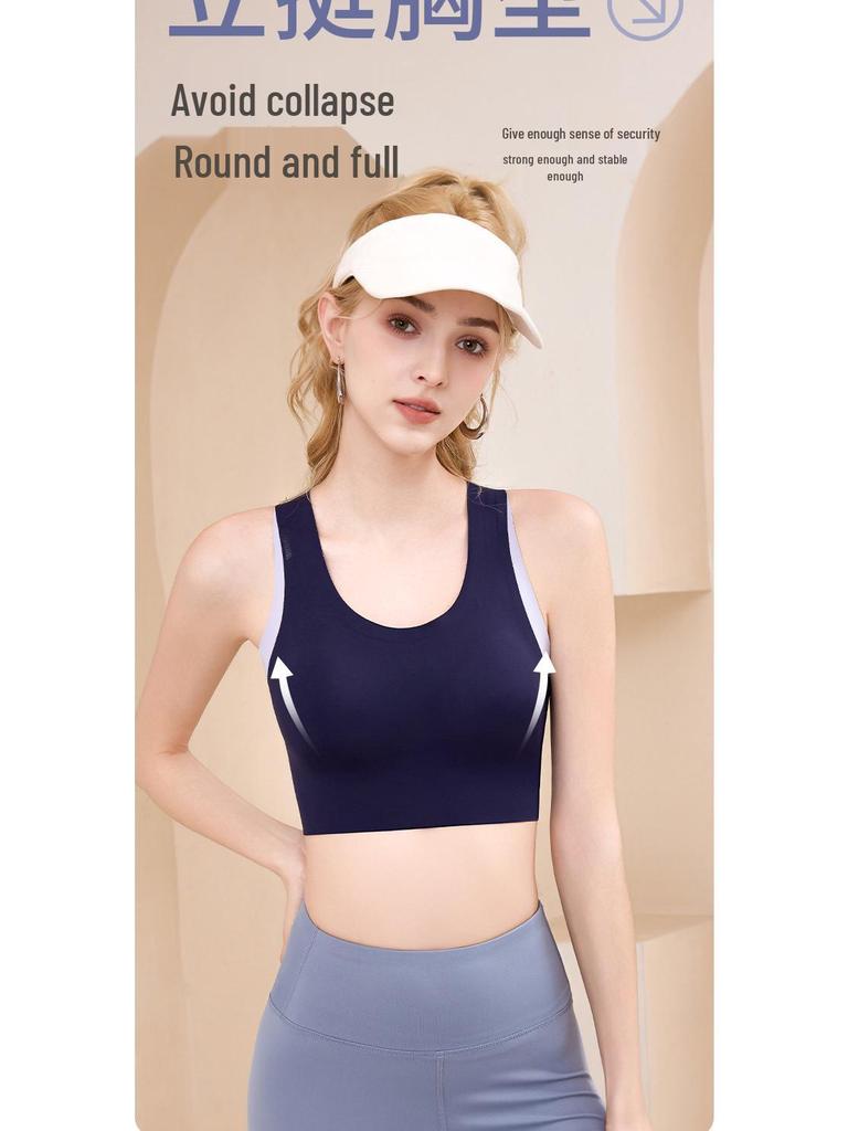 High Impact Breathable Sports Vest with Integrated Cup - Large Bust Yoga & Aerobics Beautiful Back Bra