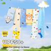 Children's UV Protection Ice Silk Arm Sleeves - Cool Summer Sun Shields for Boys & Girls