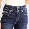 Women's Denim Classic Versatile High Waist Fashionable Trousers