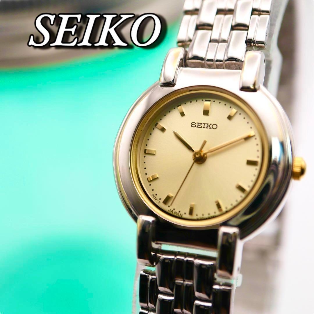 

[USED] Extreme SEIKO Round Silver Women s Watch 943