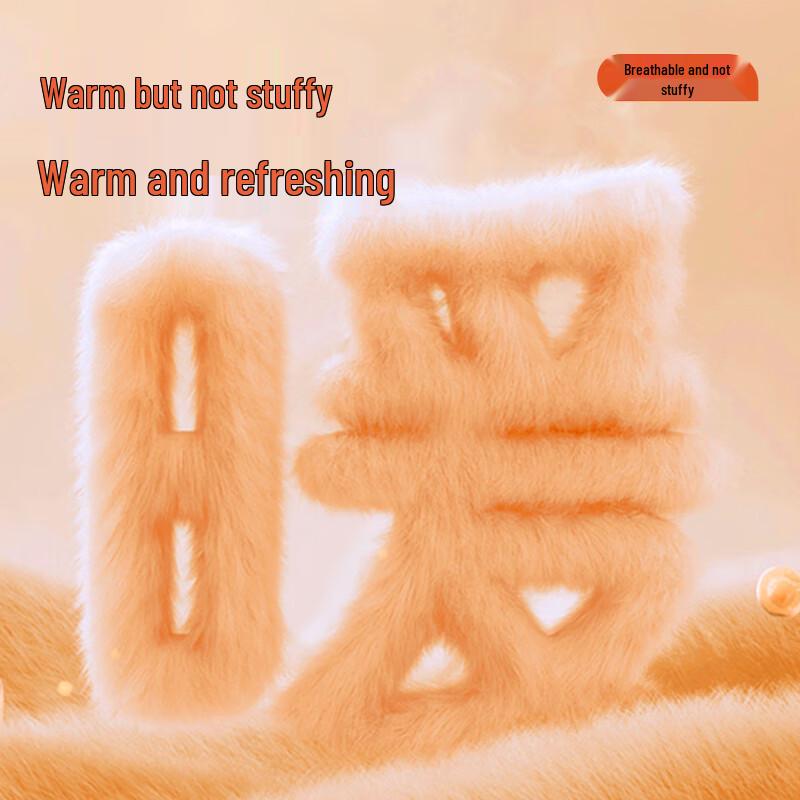 Jeanswest Men's Cartoon Roasting Kitten Long-Sleeve T-Shirt