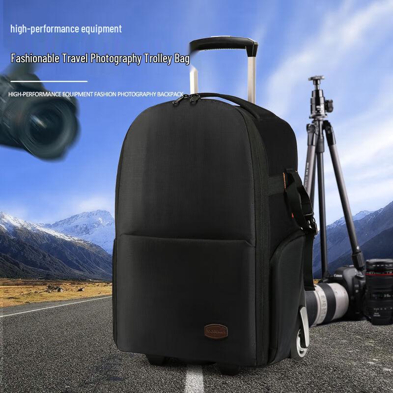 Yilan Professional Multi-functional Camera Rolling Case