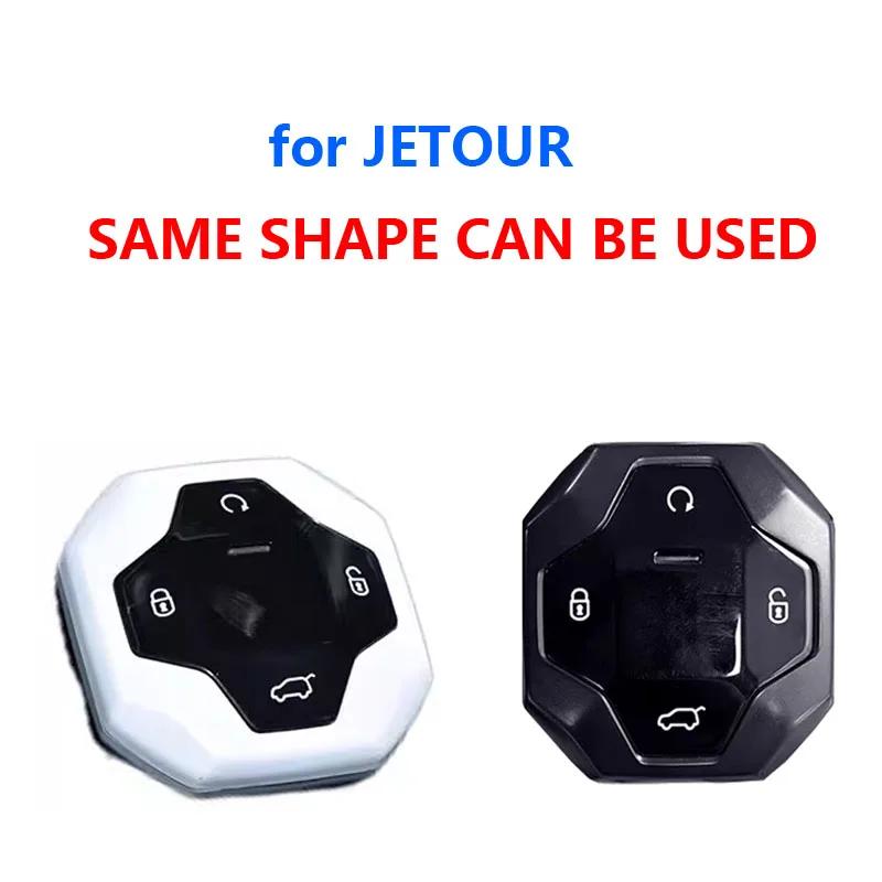 FOR Chery Jetour Traveller 2025 2025 2025 Jetour T2 Key Case Key Holder Case Interior Automobiles Parts
