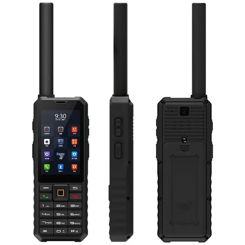 Telefon Satelitar Portabil LeSat F2 (Versiunea CN)