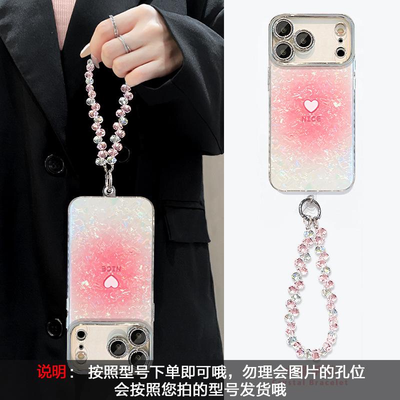 Smudge Love Applies To Apple 17promax Mobile Phone Case Iphone16 Korean 15 All-inclusive 14 Girls 13 Bracelets