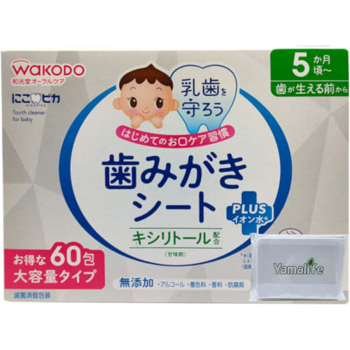 WAKODO Large Capacity Baby Teeth Care for Parents and Children, Toothbrushing Wipes, 60 Sheets, Includes Yamalife Original Tissues, Protects Baby Teet