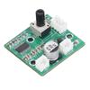 60W Mini Mono High Power Amplifier Module HIFI Digital Small Power Amplifier Module DC 7.5?24V