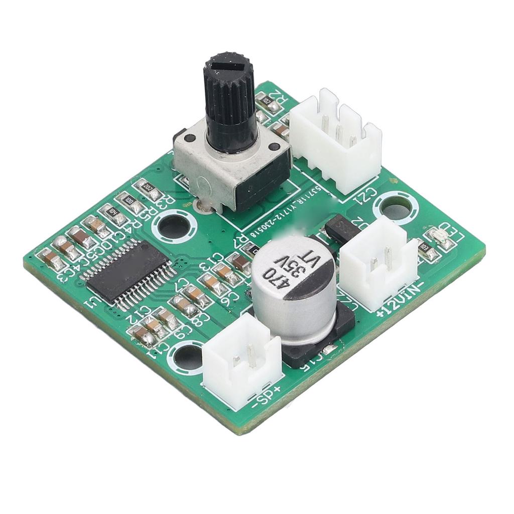 60W Mini Mono High Power Amplifier Module HIFI Digital Small Power Amplifier Module DC 7.5?24V