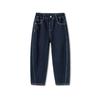 Balabala Boys' Fleece-lined Lyocell Denim Jeans
