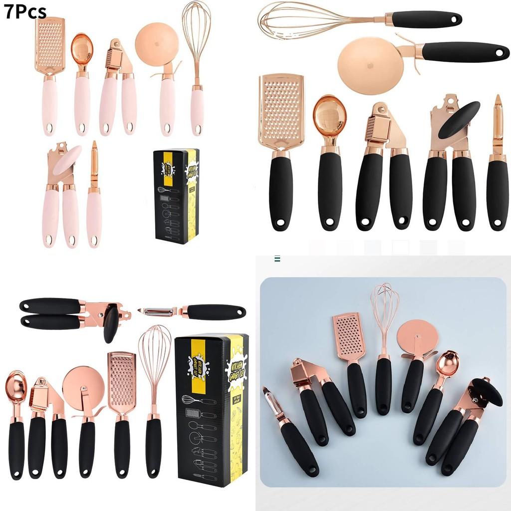 Contemporary Seven Piece Kitchen Gadget Set Made From High-quality Stainless Steel Perfect For Modern Kitchens And Culinary Enthusiasts