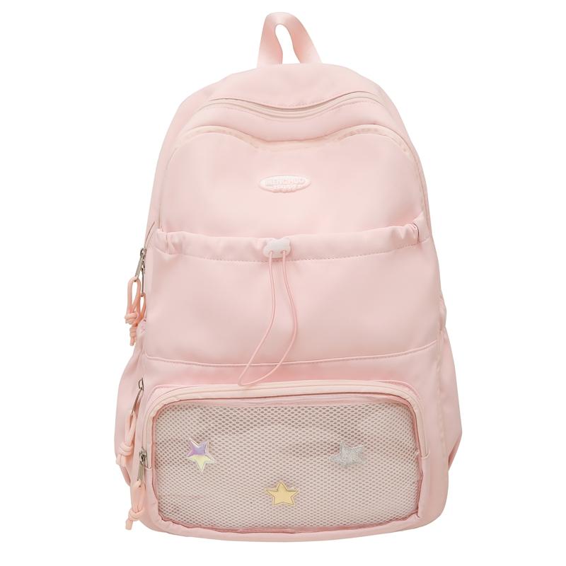 Campus Съемный рюкзак Stars Student School Bag женский рюкзак большой емкости белый — фото 21