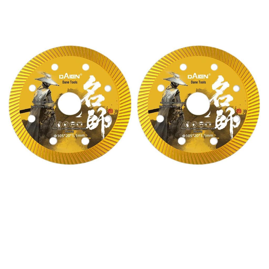 Dane Ultra-Thin Diamond Tile Cutting Disc for Chip-Free Dry Cuts On Ceramic, Marble, and Stone.