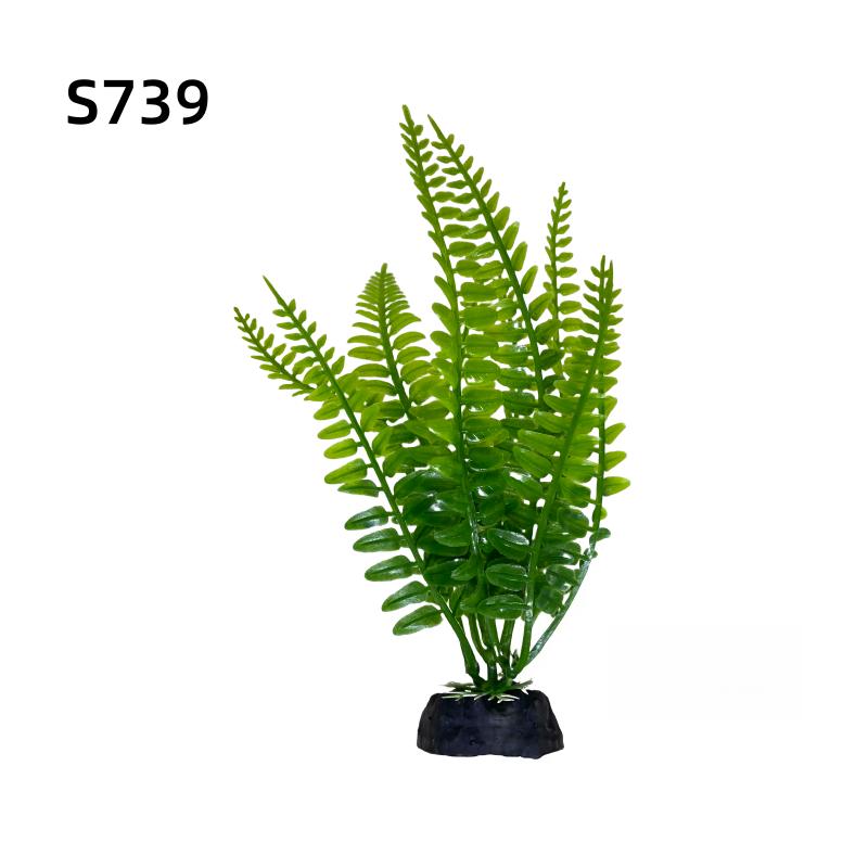 1pc Realistic Artificial Water Grass 18cm 7.08inch Aquarium Decor- Simulated Plant Decoration Ornament