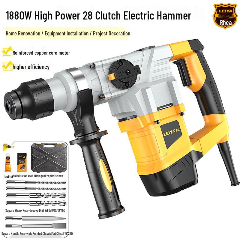 

Leiya 1880W Industrial SDS Plus Rotary Hammer Demolition Drill CN plug (adapter included)