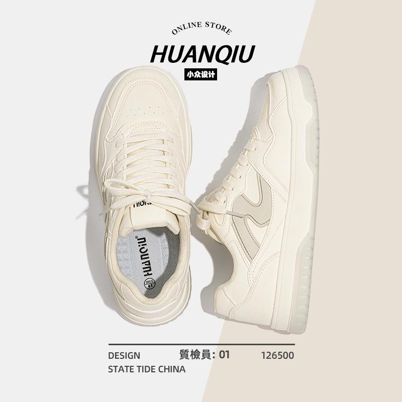 Global platform white shoes men's autumn Korean version trendy and lightweight men's shoes versatile casual sports board shoes ZHQ-ZL8880