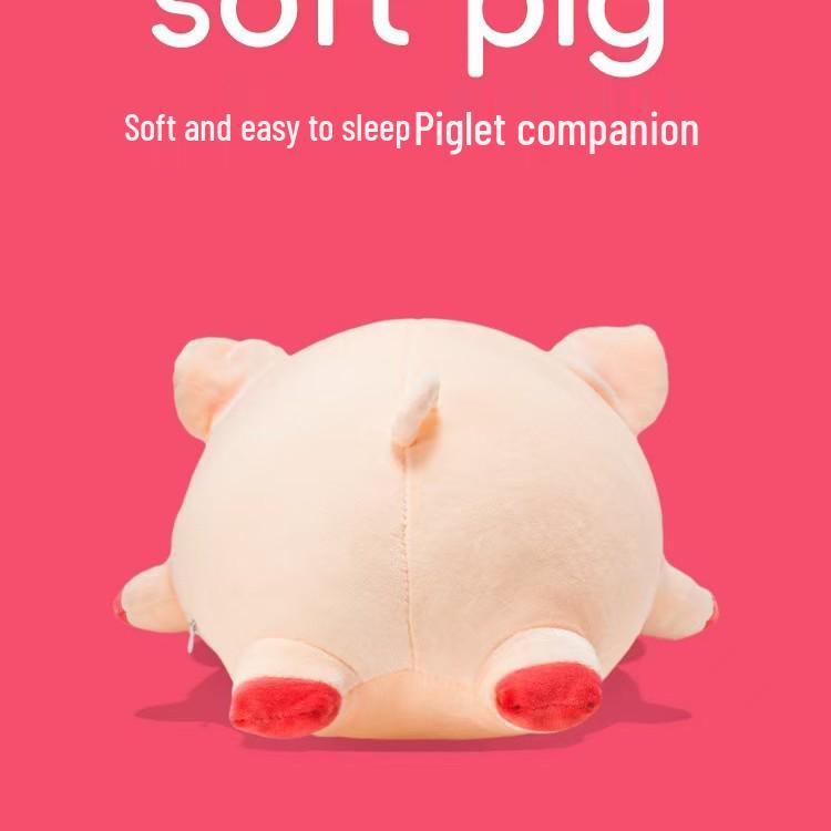 Мила плюшева подушка-свинка – М'яка м'яка іграшка для дітей