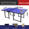 Foldable Indoor Standard Table Tennis Table