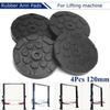 4Pcs Universal Round Rubber Arm Pads For Car Auto Jacking Lift Dia 120mm Thick 25mm Car Auto Truck Hoist