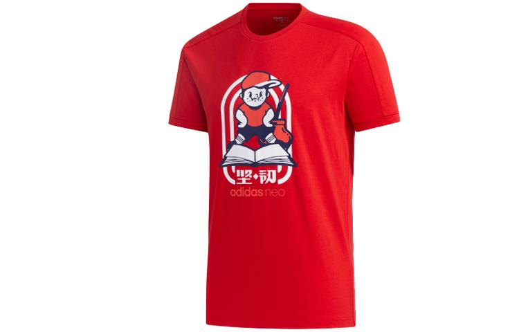 Adidas Neo T Shirts Men s Red Crew Neck Moderate Straight Fit GK1482 M