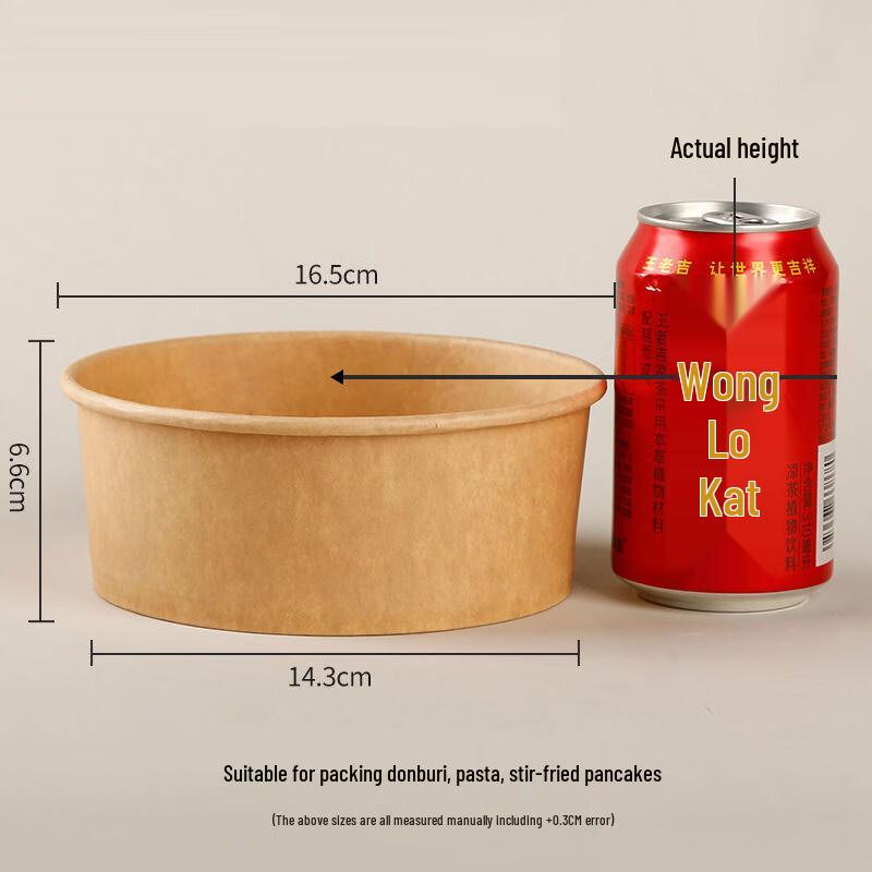 Disposable Food Grade Kraft Paper Salad Bowls