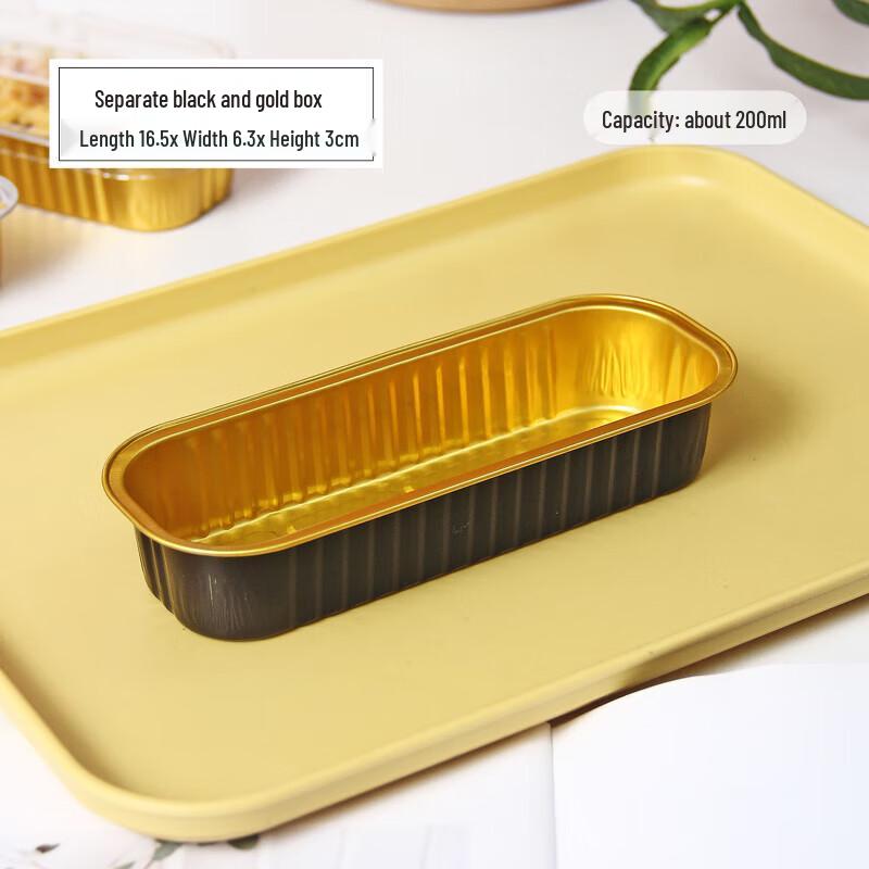 

Ningzhao Aluminum Foil Baking Cups (20-Pack)