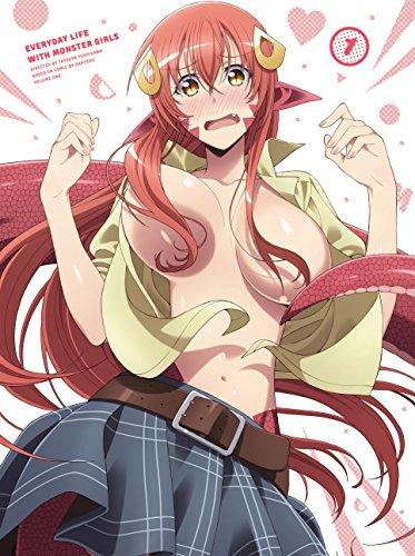 Animation - Monster Musume No Iru Nichijo (Everyda