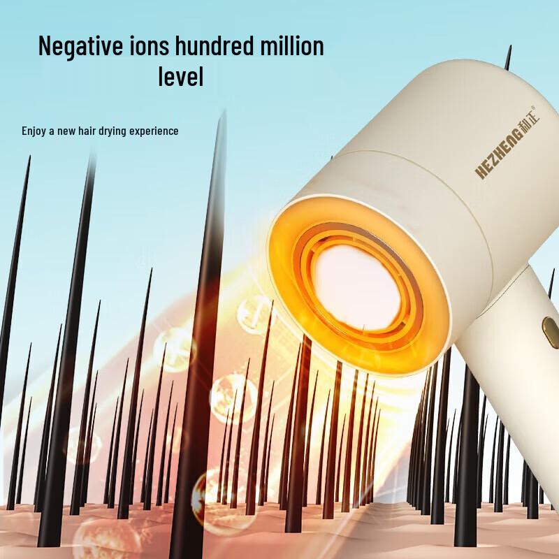 Hezheng Family Wellness Gift Set 5-in-1