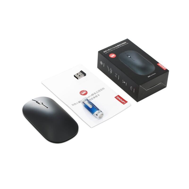 Lenovo Computer Mouse