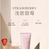 WATERCOME - Brightening Body Tone Up Cream