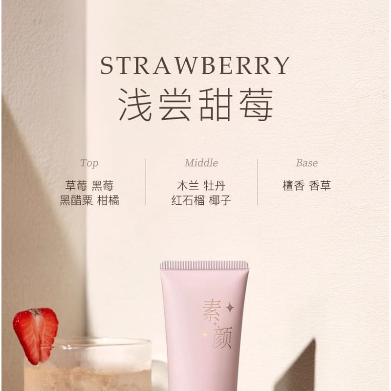 WATERCOME - Brightening Body Tone Up Cream