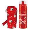 Skater Children's Stainless Steel Water Bottle, Direct Drinking, 470ml Hello Kitty, Child-Friendly, Lightweight Type, Girls, Comes with Exclusive Cove
