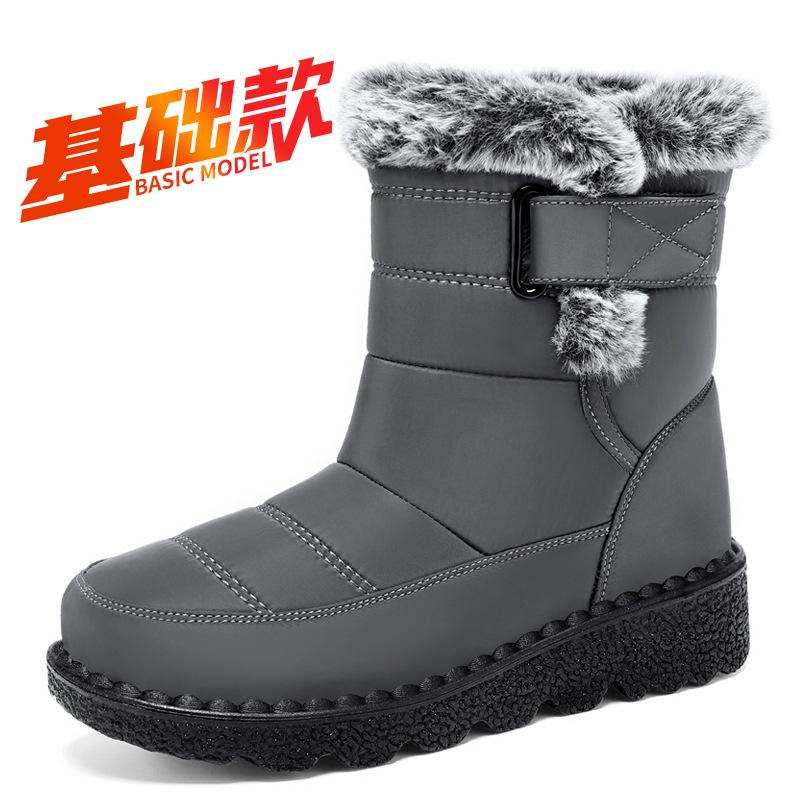 Women's Fleece-Lined Snow Boots - Plus Size, Polyurethane, Long Tube, Warm, and Cold-Proof