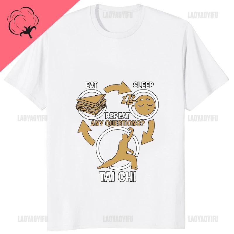 Tai Chi Chuan Classics Tshirt Taiji Vintage Printed Chinese Kung Fu Unisex T Shirt Casual Fashion Streetwear Hip Hop Unisex Tshirt