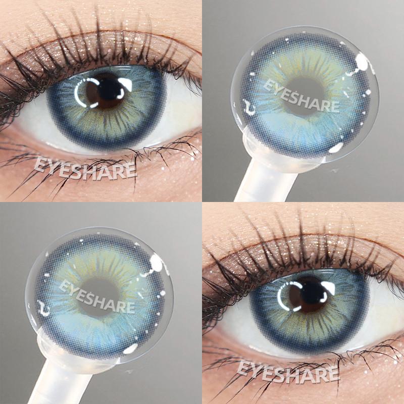 Eyeshare Contact Lens Colored 2pcs Brown Natural Lenses High Quality Yearly Beauty Pupils Fashion Eye Contacts