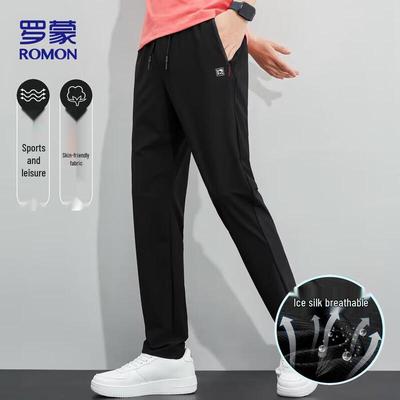 Men's Ice Silk Breathable Summer Casual Pants