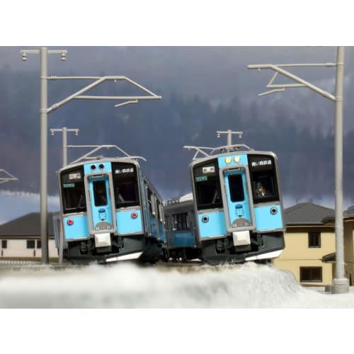 KATO N Gauge Aoimori Railway Aoimori 701 Series 2-Car Set, Model Train 10-1561S