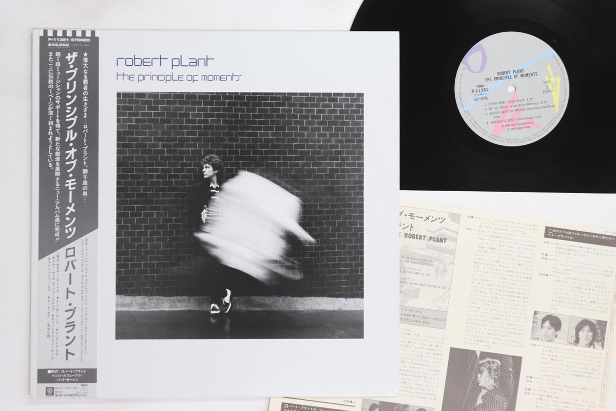 

LP Record ROBERT PLANT - Principle Of Moments P11381 ES PARANZA 1983 Japan Obi Rock Used