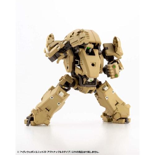 Kotobukiya (KOTOBUKIYA) M.S.G Modeling Support Goods Heavy Weapon Unit 29 Act Knuckle Type B, Total Length Approximately 190mm, Non-Scale Plastic Mode