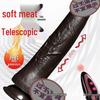 Silicone Female Dildo Vibrator: Realistic Masturbation Toy