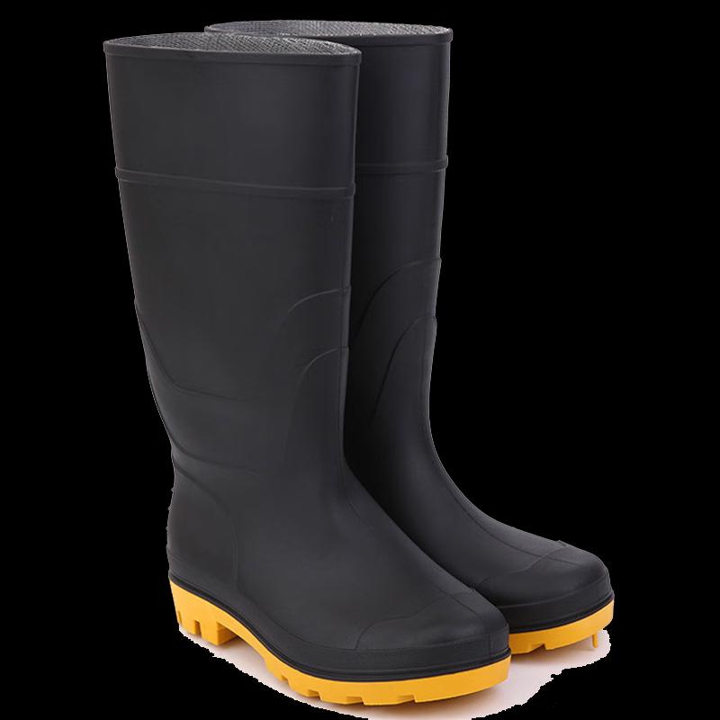 Lulian PVC Industrial Rain Boots