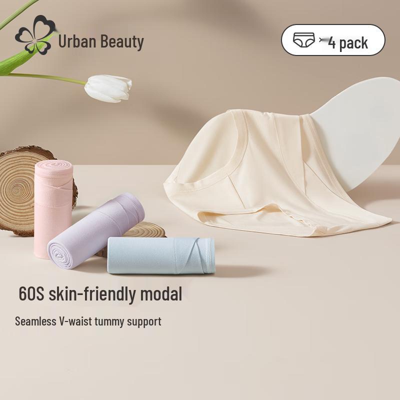 

Трусы-слипы для беременных Urban Beauty Modal Antibacterial с низкой посадкой, 4 штуки L