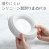 KAI Ceramic Grater with Dishwasher KAI Made In DH8036 Non-Slip Base, Safe, KITCHEN, Japan,