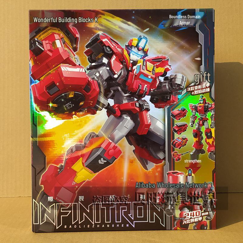 Qimeng Battle Armor Fire Rescue Mecha Building Blocks Toy Set