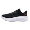Under Armour Low Top Running Shoes Men's Black Sneakers 3028256-003