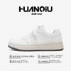 Global Board Shoes Men's ZHQ-ZL9059 Autumn Versatile Breathable Men's Shoes Platform Heightening Fashion Casual Shoes Men's