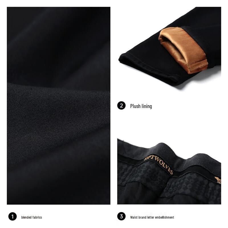 Septwolves Men's Winter Fleece-Lined Straight Casual Pants