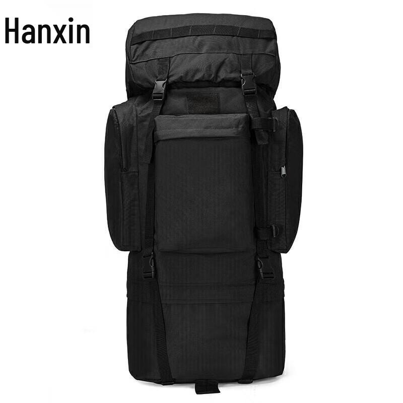 Hanxin Outdoor 110L Mountaineering Backpack
