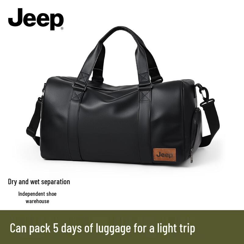 

JEEP Unisex Large Capacity Travel Duffle Bag
