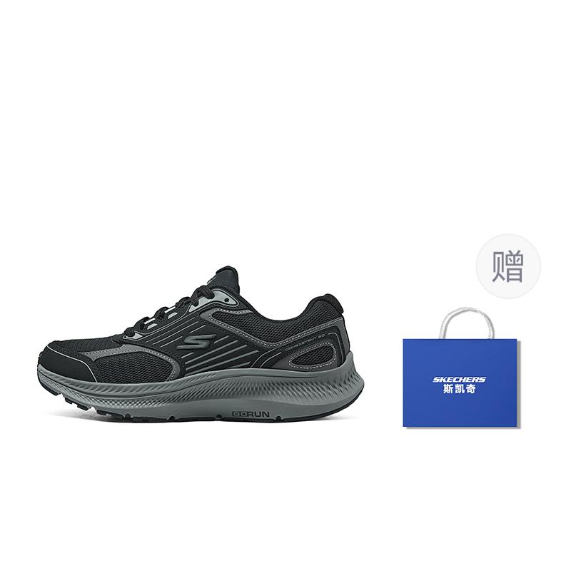 Мужские кроссовки Skechers Go Run Consistent 2.0 Twilight Удобные Универсальные Упругие Низкие Беговые Кроссовки Черно-Серые 220866-BKCC 41