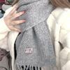 White Wool Knitted Tassel Woolen Scarf for Girls Winter New Versatile Warm Dog Logo Cute Scarf